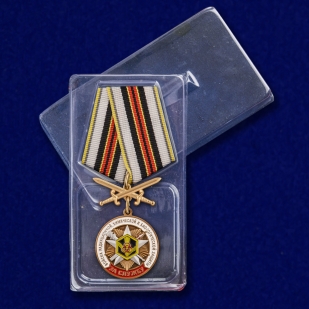 Памятная медаль "За службу в войсках РХБЗ" с доставкой
