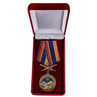 Памятная медаль За службу в РВСН - в футляре