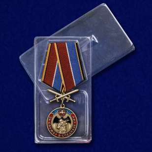 Медаль За службу в Спецназе ГРУ с мечами - в пластиковом футляре