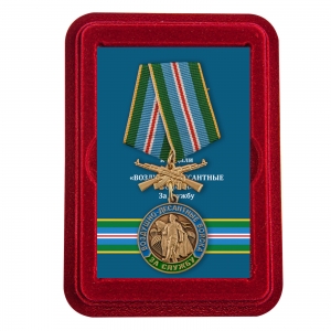 Памятная медаль "За службу в ВДВ" Маргелов