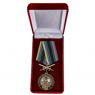 Памятная медаль За службу в Военной разведке - в футляре