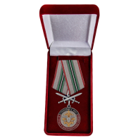 Памятная медаль За службу в Железнодорожных войсках - в футляре
