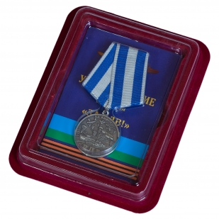 Памятная медаль За ВДВ! в бордовом футляре - в футляре