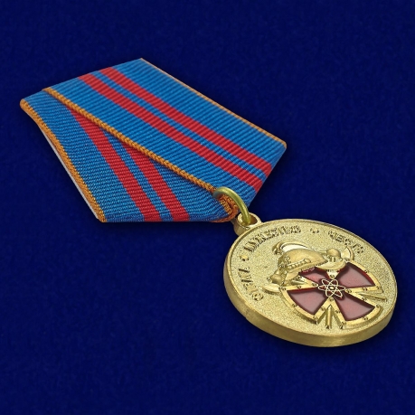Памятная медаль За вклад в пожарную безопасность государственных объектов - общий вид