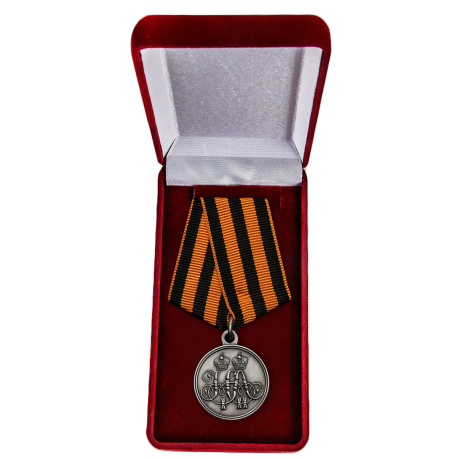 Памятная медаль За защиту Севастополя 1854-1855 гг - в футляре