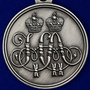 Памятная медаль За защиту Севастополя 1854-1855 гг