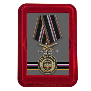 Памятная медаль "За заслуги" Охрана
