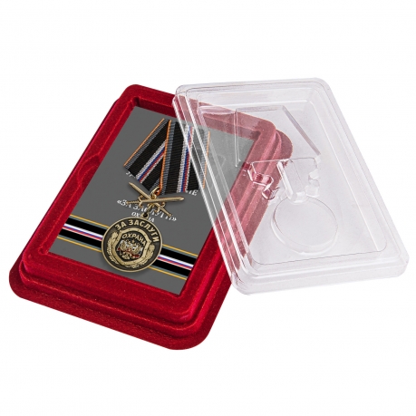 Памятная медаль За заслуги Охрана