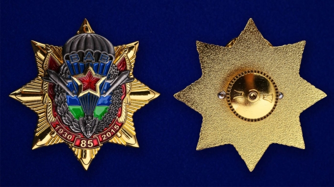 Памятный орден Звезда ВДВ - аверс и реверс