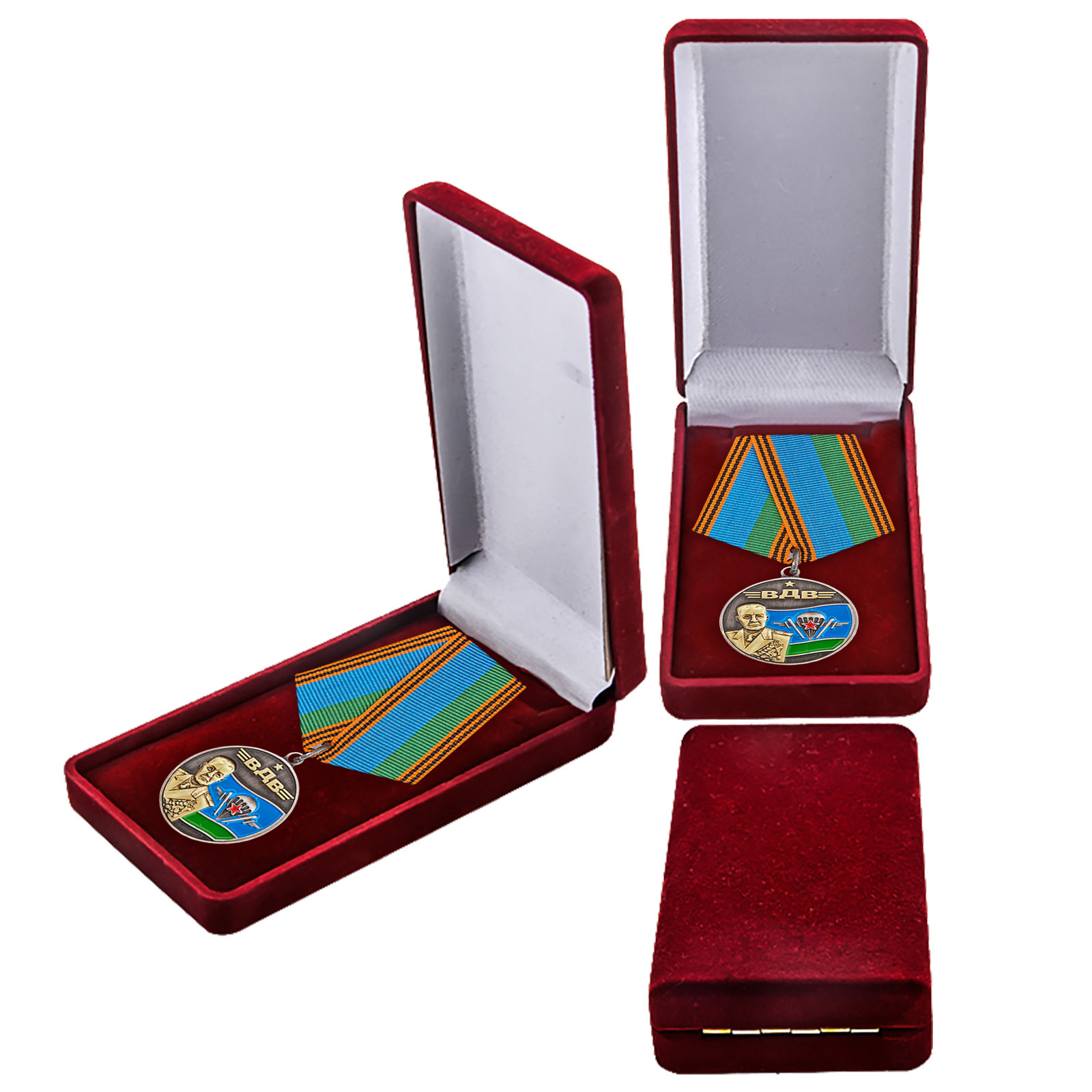 Купить памятную медаль Генерал армии Маргелов онлайн выгодно