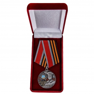 Памятная медаль со Сталиным Спасибо деду за Победу! - в футляре