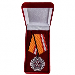 Памятная медаль Участнику специальной военной операции