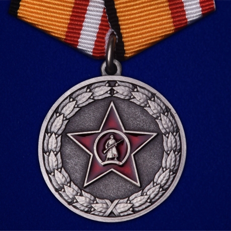 Памятная медаль Участнику специальной военной операции - общий вид