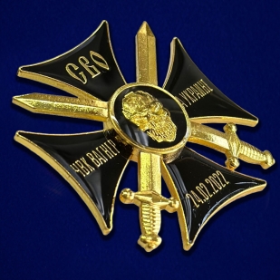 Памятный черный крест СВО ЧВК Вагнер на Украине на подставке - общий вид