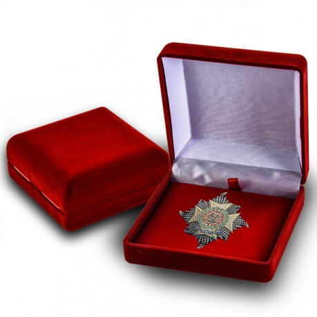 Памятный орден Бани (Звезда Рыцаря Большого креста) - в футляре