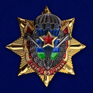 Памятный Орден Звезда ВДВ на подставке - общий вид