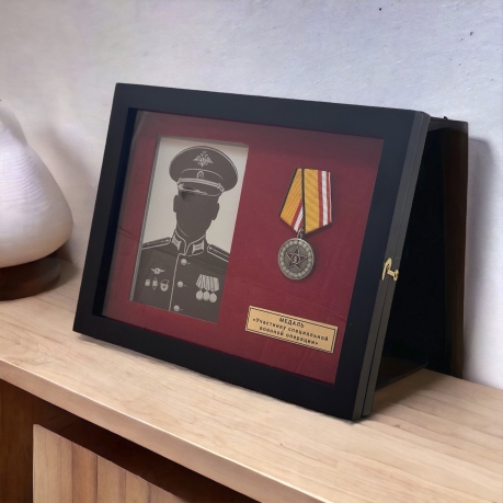 Купить памятный планшет с медалью "Участнику специальной военной операции"