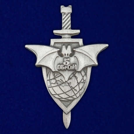 Памятный знак 5 Отдельная бригада специального назначения - общий вид