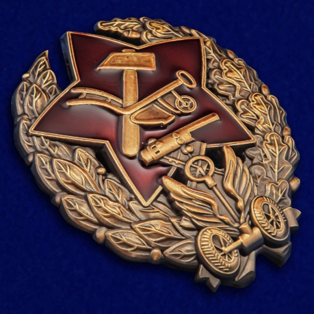 Памятный знак Командира-бронеавтомобилиста - общий вид