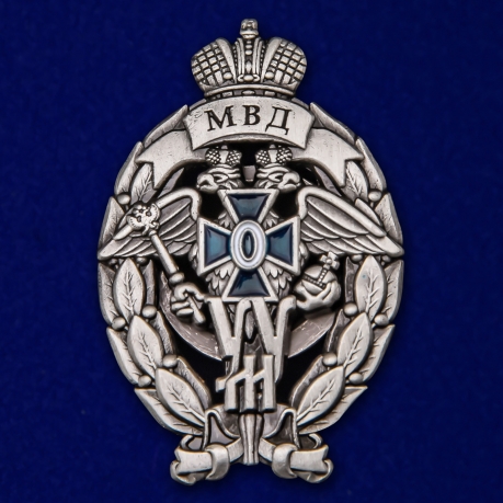 Памятный знак МВД Лучший участковый уполномоченный полиции - общий вид