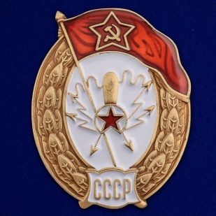 Памятный знак об окончании Радиотехнического училища СССР - общий вид