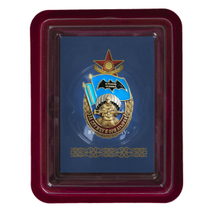 Памятный знак "За службу в ОРП Атырау"