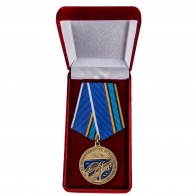 Памятная медаль "За строительство Крымского моста" - в футляре