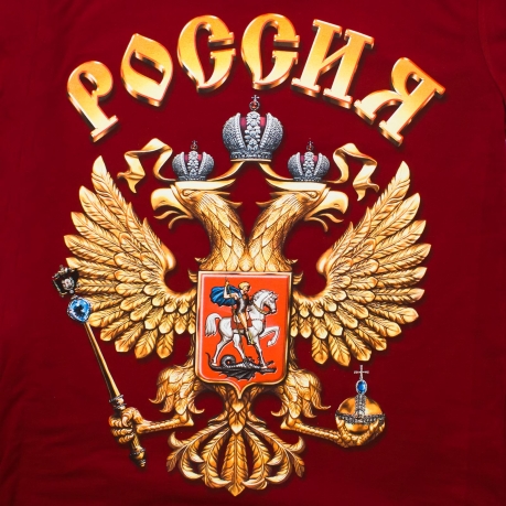 Патриотическая футболка с гербом России - авторский принт
