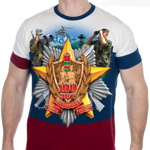 Патриотическая футболка триколор "Погранвойска" для защитников Отечества только самое оригинальное