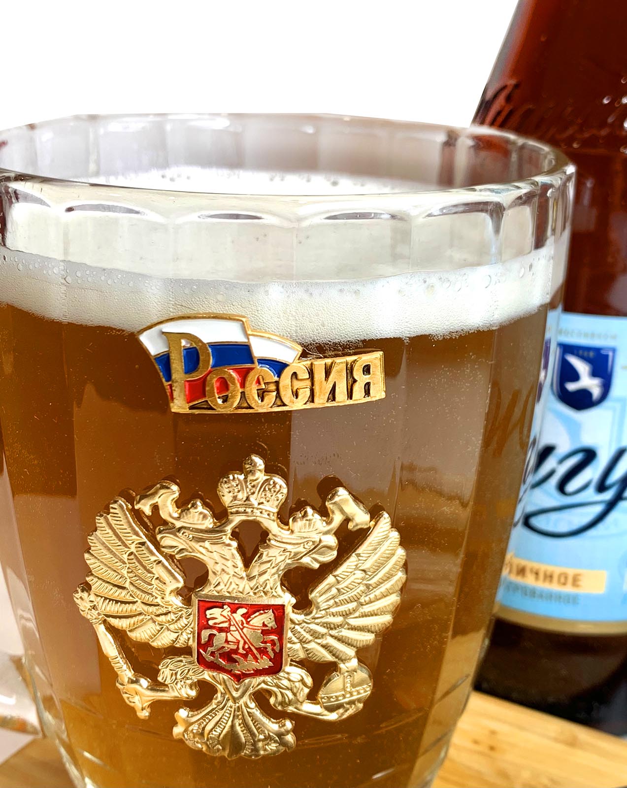 Кружка для пива с гербом России 