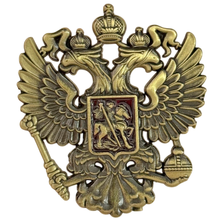 Патриотичный шильд Герб Российской Федерации