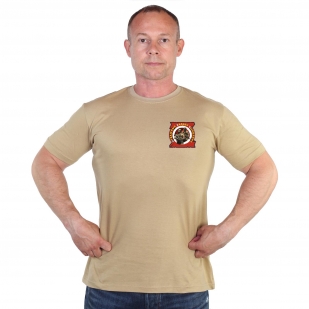 Песочная футболка с термопринтом Отважные Zадачу Vыполнят