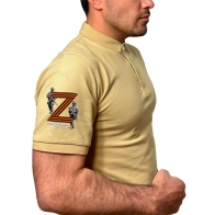 Песочная футболка-поло с термотрансфером на рукаве для участников Операции «Z»