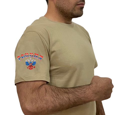 Песочная футболка с термотрансфером Россия на рукаве