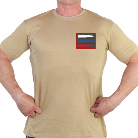 Песочная футболка с термотрансфером Триколор из патронов