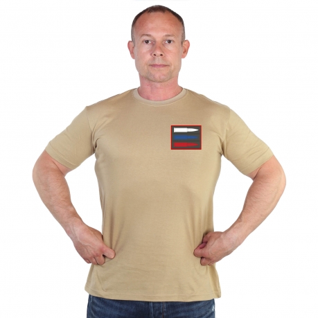Песочная футболка с термотрансфером Триколор из патронов