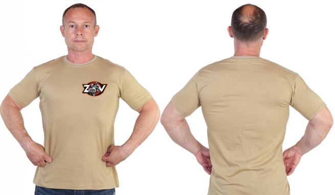 Песочная футболка с термотрансфером ZOV