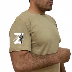 Песочная трикотажная футболка Z