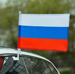Флаг РФ на машину