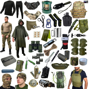Комплект снаряжения "Универсальный"