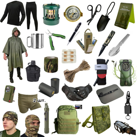 Набор снаряжения и экипировки "Базовый"