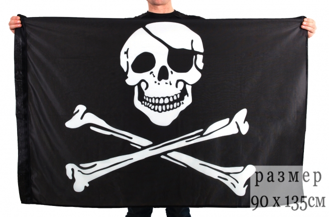 Пиратский флаг Роджера (на сетке)