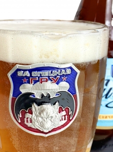 Пивная кружка с логотипом Спецназа ГРУ
