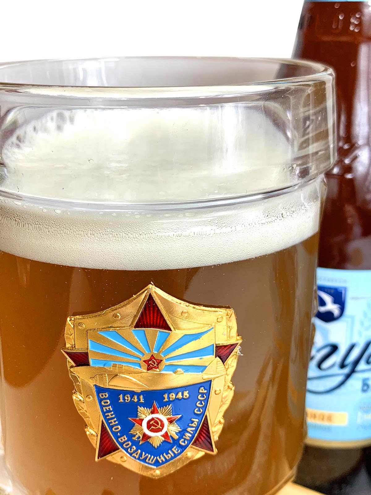 Кружка для пива с символикой ВВС 
