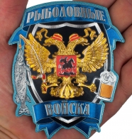 Пластиковый магнит для рыбака