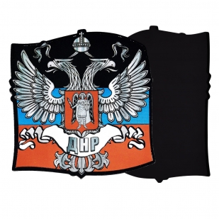 Пластиковый магнит ДНР