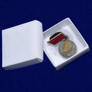 Почётный знак Лауреат Сталинской премии 2 степени - в коробке