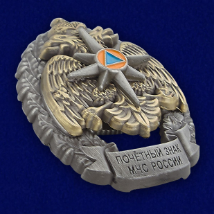 Почетный знак "МЧС России" в футляре из флока с пластиковой крышкой - общий вид