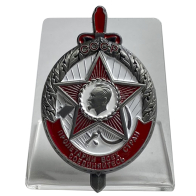Почётный знак ОГПУ с Дзержинским на подставке