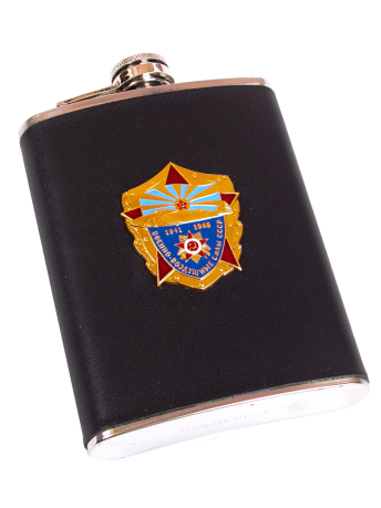 Подарочная фляжка ветерану ВВС СССР с накладкой